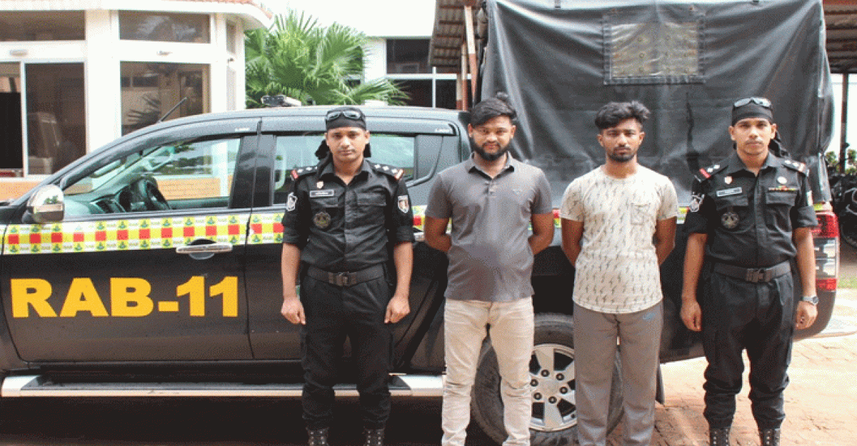 রূপগঞ্জে ফেনসিডিলসহ ২ মাদক ব্যবসায়ী গ্রেফতার