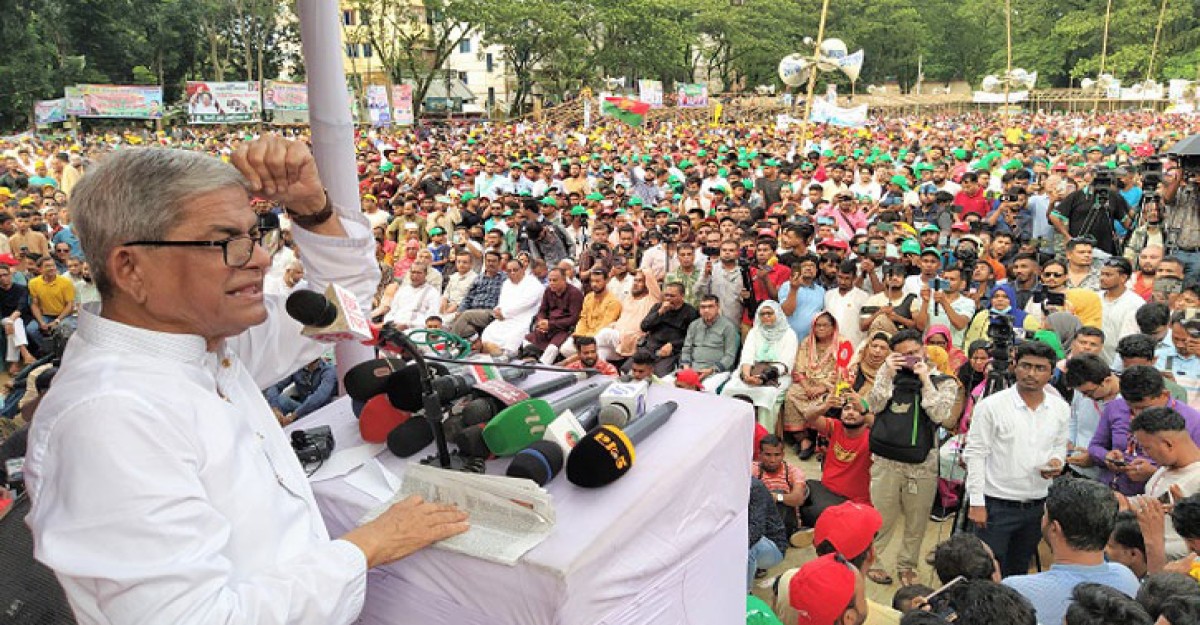 আওয়ামী লীগ নির্বাচনের নামে জনগণের সঙ্গে প্রতারণা করছে: ফখরুল