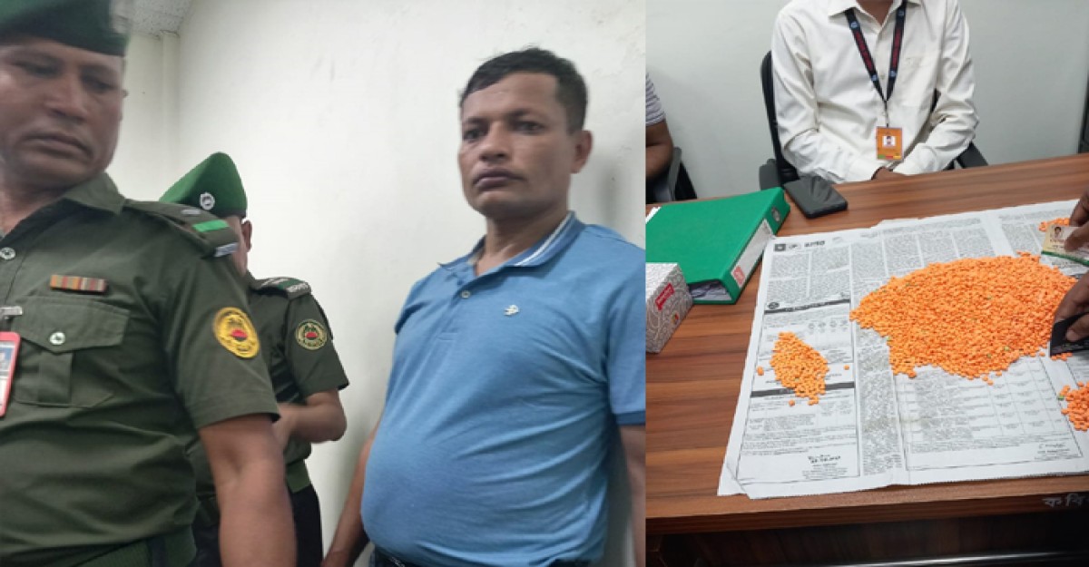 জুতার বক্সে ৯ হাজার ইয়াবাসহ বিমানের যাত্রী আটক