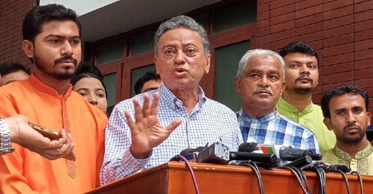 নুরের নেতৃত্বাধীন গণ অধিকার পরিষদের সঙ্গে বিএনপির বৈঠক