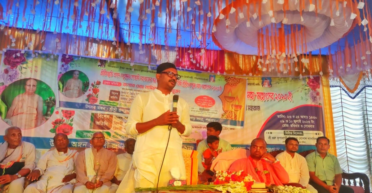 পঞ্চগড়ে সনাতন ধর্মাবলম্বীদের দুইদিনের সমাবেশ সম্পন্ন