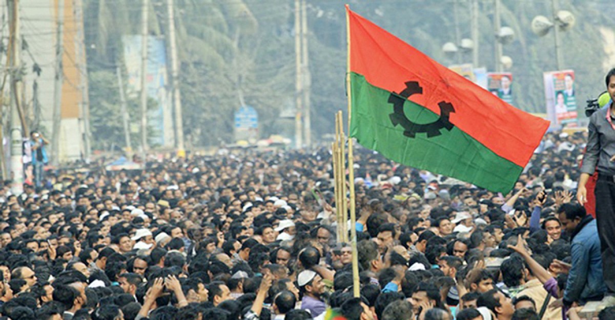 সমাবেশের অনুমতি পাচ্ছে বিএনপি