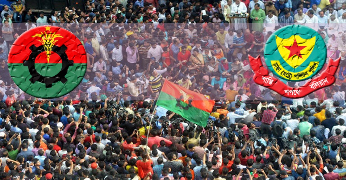 ২৩ শর্তে সমাবেশের অনুমতি পেয়েছে বিএনপি