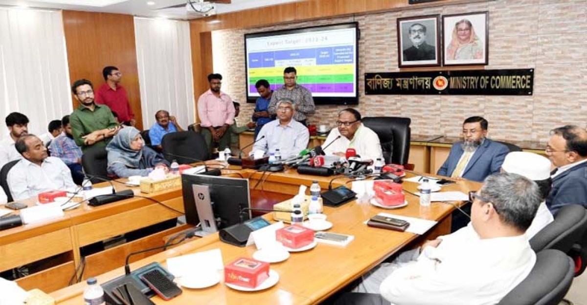 ২০২৩-২৪ অর্থবছরে রপ্তানি আয়ের লক্ষ্যমাত্রা ৭২ বিলিয়ন ডলার