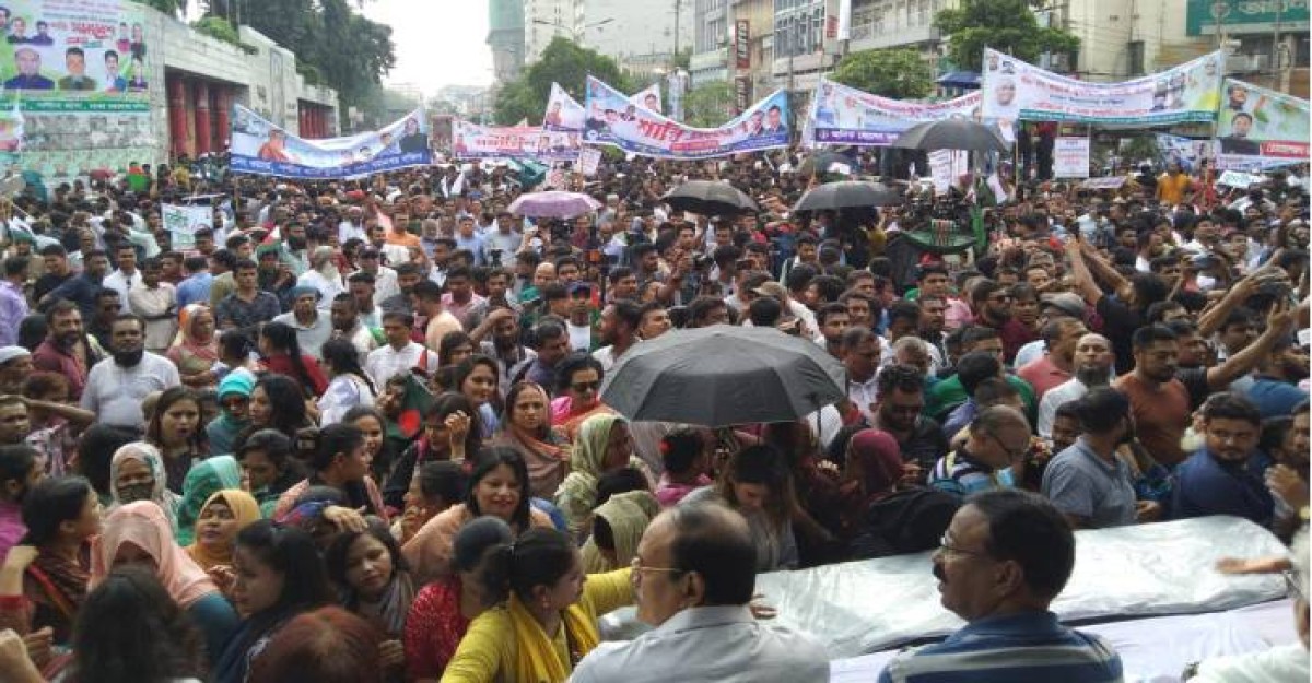 রাজধানীতে আ.লীগের শান্তি সমাবেশ শুরু