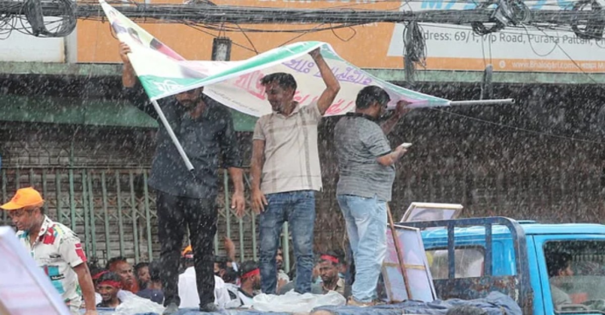 বিএনপির সমাবেশ এলাকায় ইন্টারনেট পাওয়া যাচ্ছে না