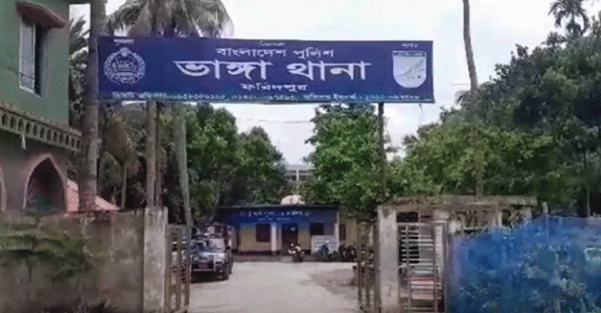 ভাঙ্গায় ছোট ভাইয়ের হাতে বড়ভাই খুন