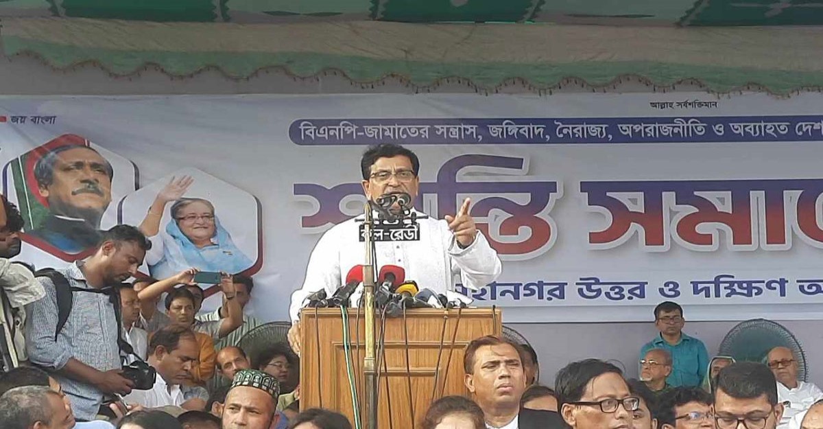 বিদেশিদের দেখিয়ে বিএনপি শোডাউন করতে চায়: হানিফ