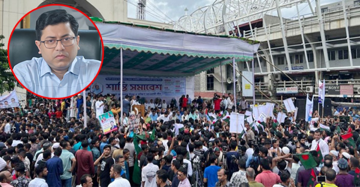 আজ থেকে ঢাকা দখলে রাখা হবে: মেয়র তাপস