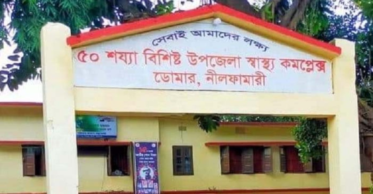 দুই মাথা নিয়ে নবজাতকের জন্ম