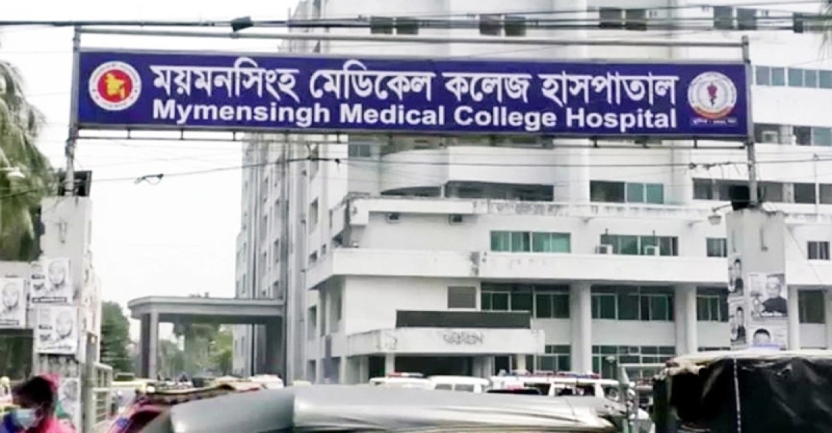 মমেকে ৩৮ ডেঙ্গু রোগী ভর্তি