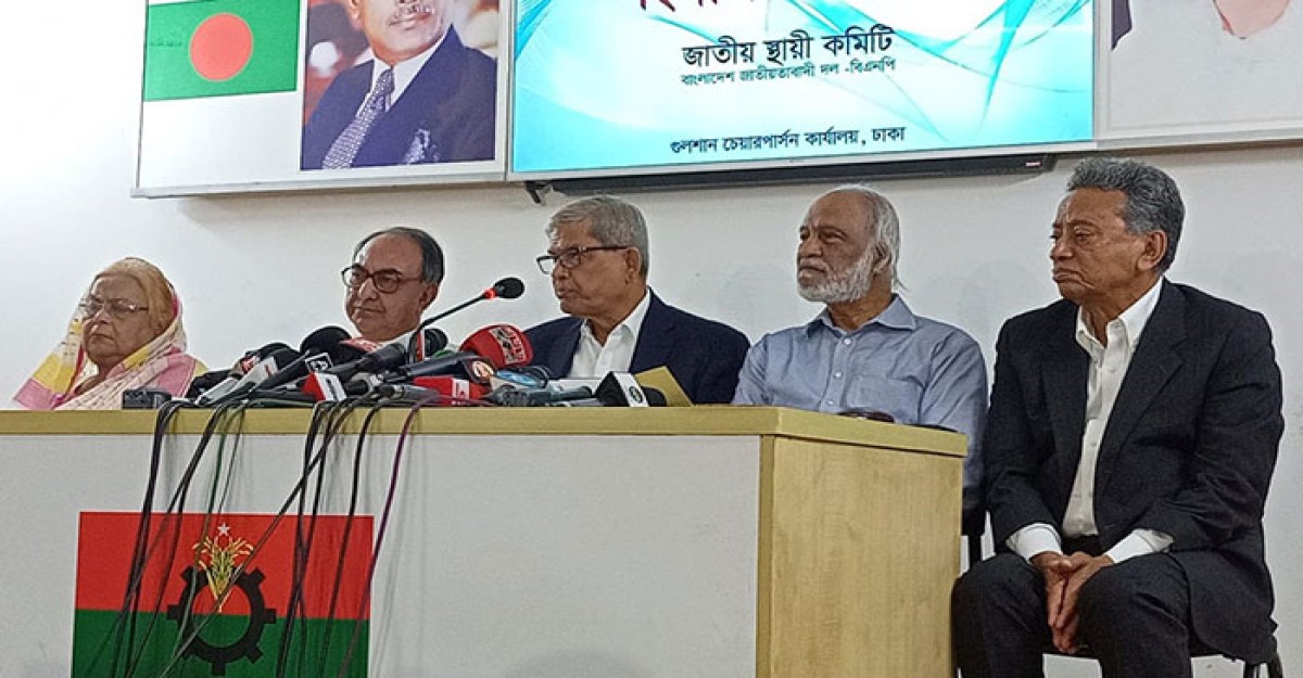 সরকার পতনের ৩১ দফা ঘোষণা করলেন মির্জা ফখরুল