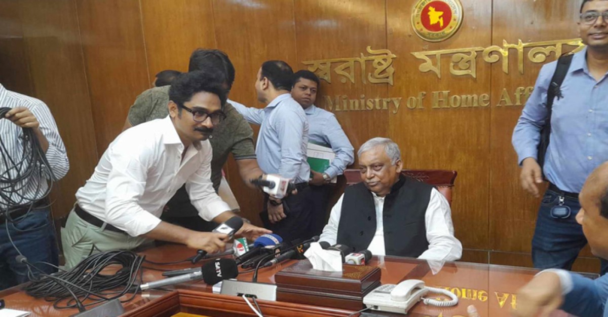 সহিংসতা মুক্ত নির্বাচন দেখতে চায় যুক্তরাষ্ট্র: স্বরাষ্ট্রমন্ত্রী