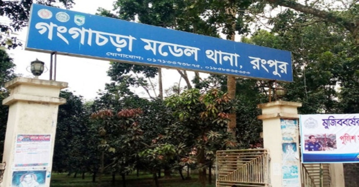 রংপুরে ট্রাকের ধাক্কায় কৃষকের মৃত্যু