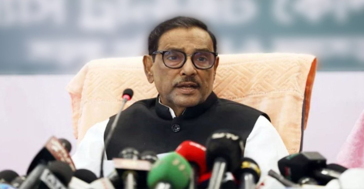 জনগণ শেখ হাসিনার নেতৃত্বে ষড়যন্ত্র প্রতিহত করবে: কাদের
