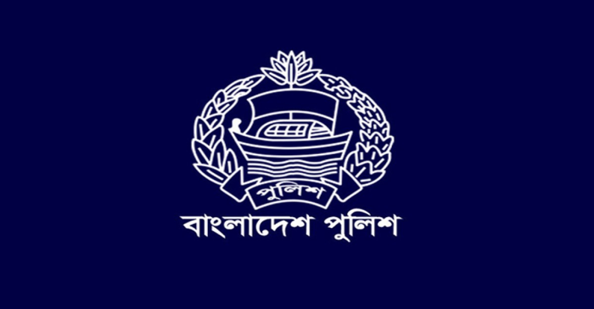 পুলিশের ২৬ কর্মকর্তাকে বদলি