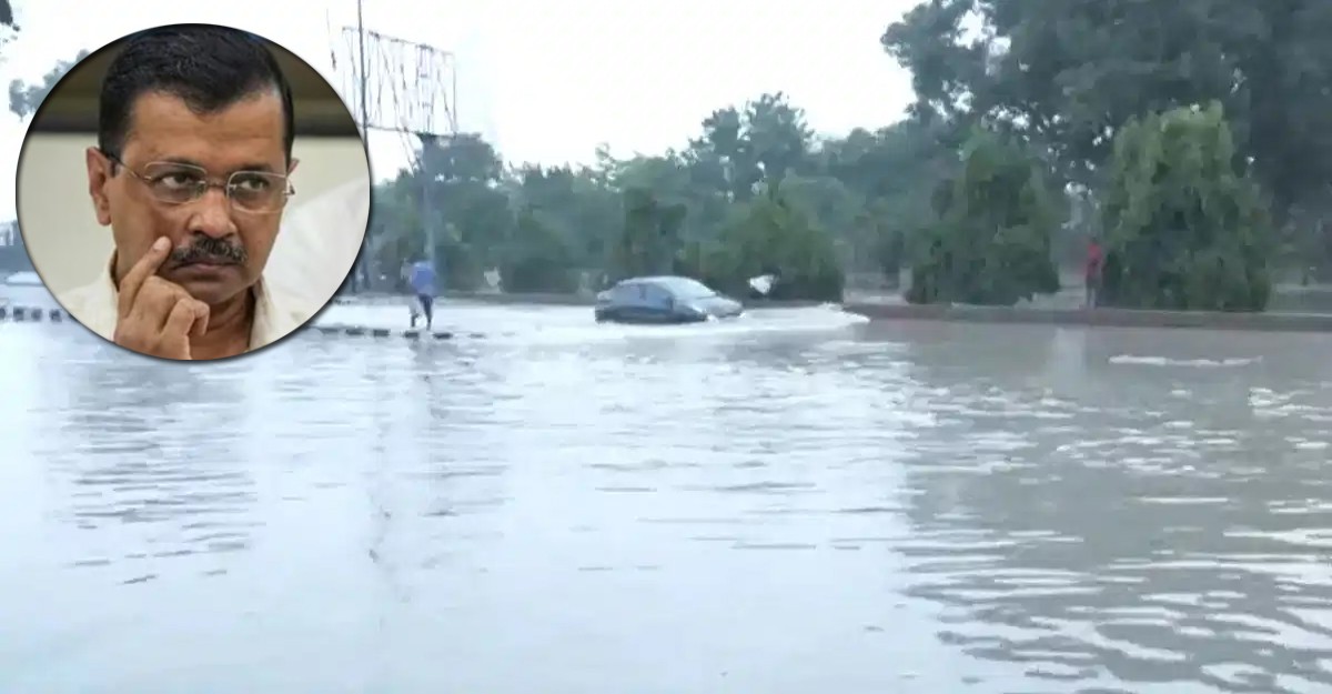 মুখ্যমন্ত্রী কেজরিওয়ালের বাড়ির কাছে বন্যা