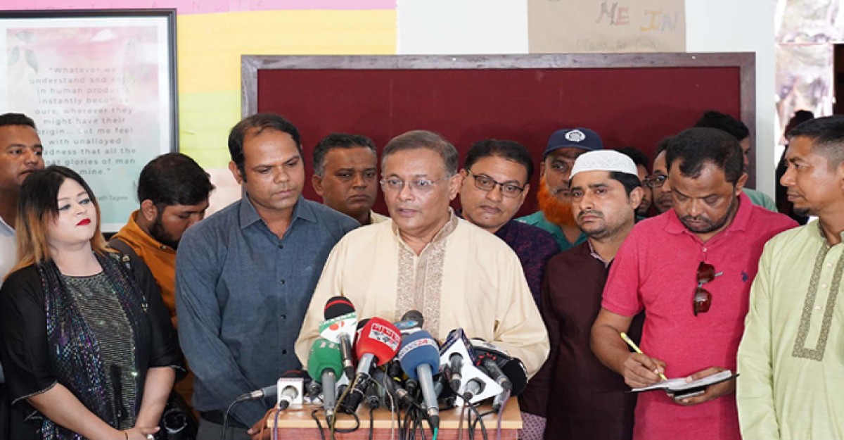 বিএনপির এক দফা বিদেশিদেরও সমর্থন পায়নি: তথ্যমন্ত্রী