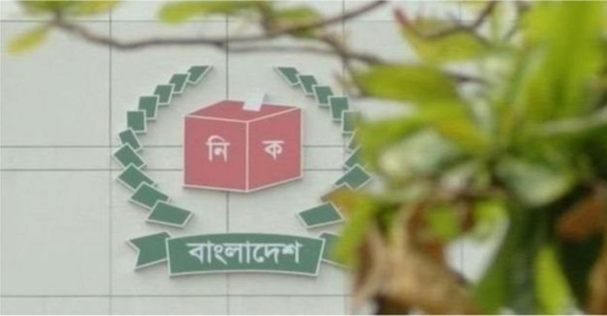 ১৭ জুলাই আট এলাকায় সাধারণ ছুটি