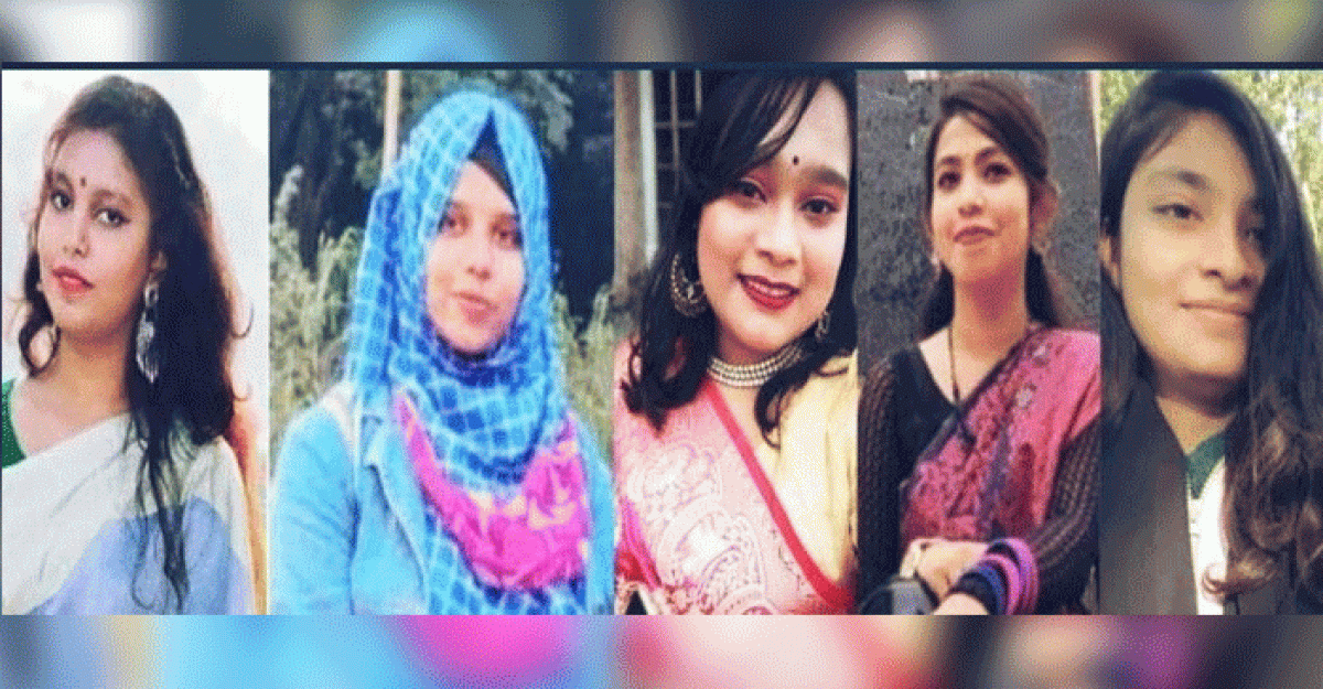 ইবিতে শিক্ষার্থী নির্যাতন: অভিযুক্ত পাঁচ শিক্ষার্থীকে বহিষ্কার