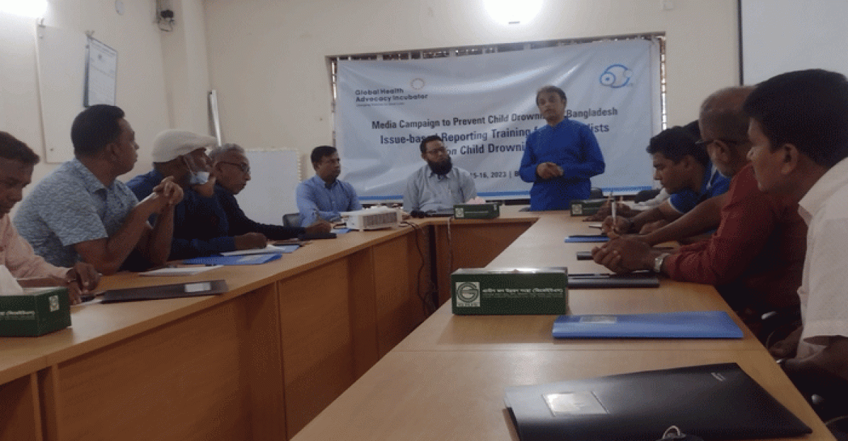 ভোলায় পানিতে ডুবে শিশু মৃত্যু বিষয়ক প্রশিক্ষণ কর্মশালা অনুষ্ঠিত