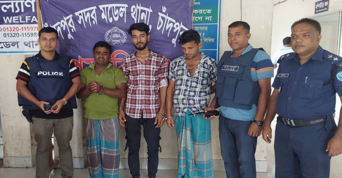 চাঁদপুরে ড্রেজার শ্রমিক অপহরণ, গ্রেফতার ৩