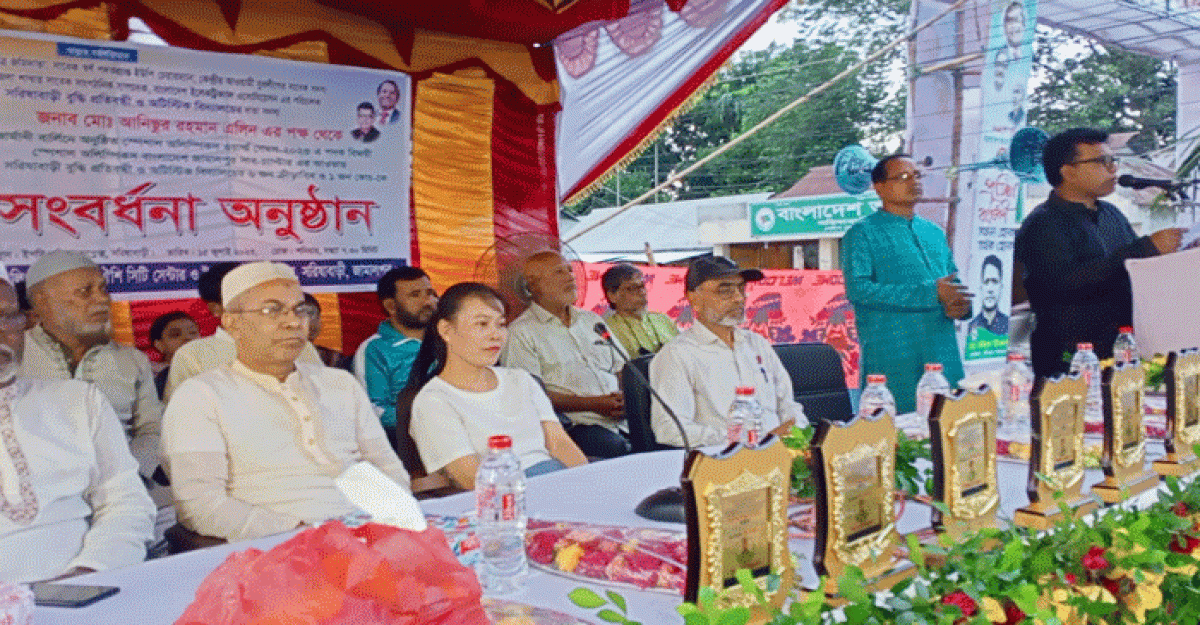 সরিষাবাড়ীতে প্রতিবন্ধী ক্রীড়াবীদদের ও কোর্চকে সংবর্ধনা