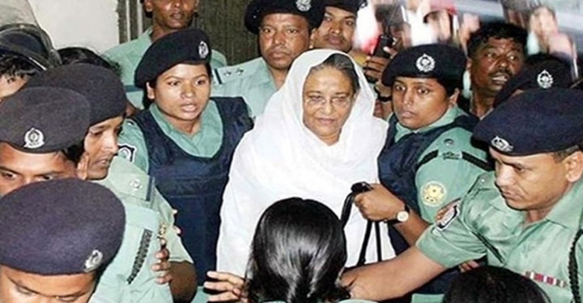 শেখ হাসিনার কারাবন্দি দিবস আজ