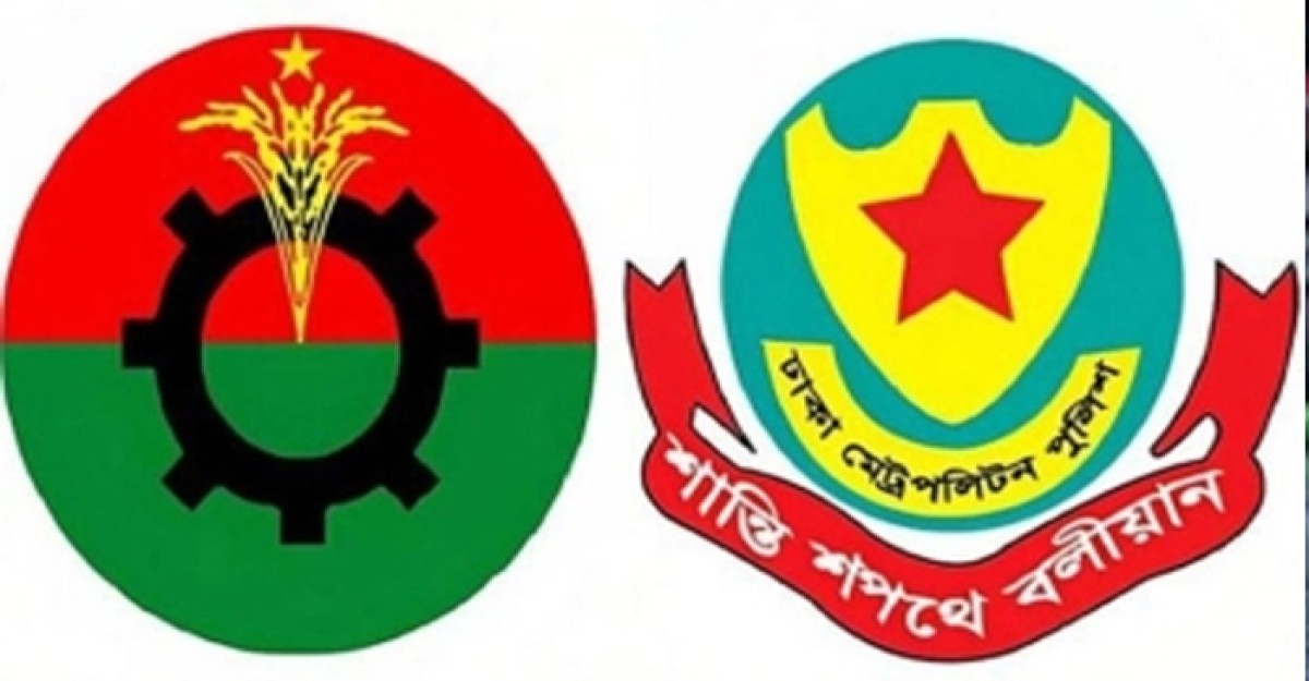 বিএনপির পদযাত্রা ও সমাবেশে ডিএমপির অনুমতি