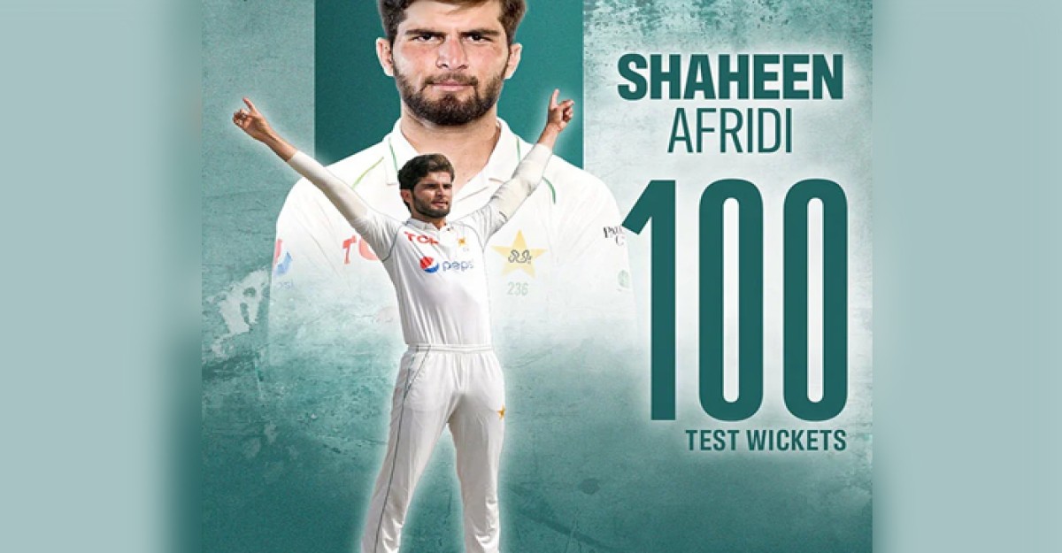 অবশেষে ১ উইকেটের অপেক্ষা ফুরাল আফ্রিদির