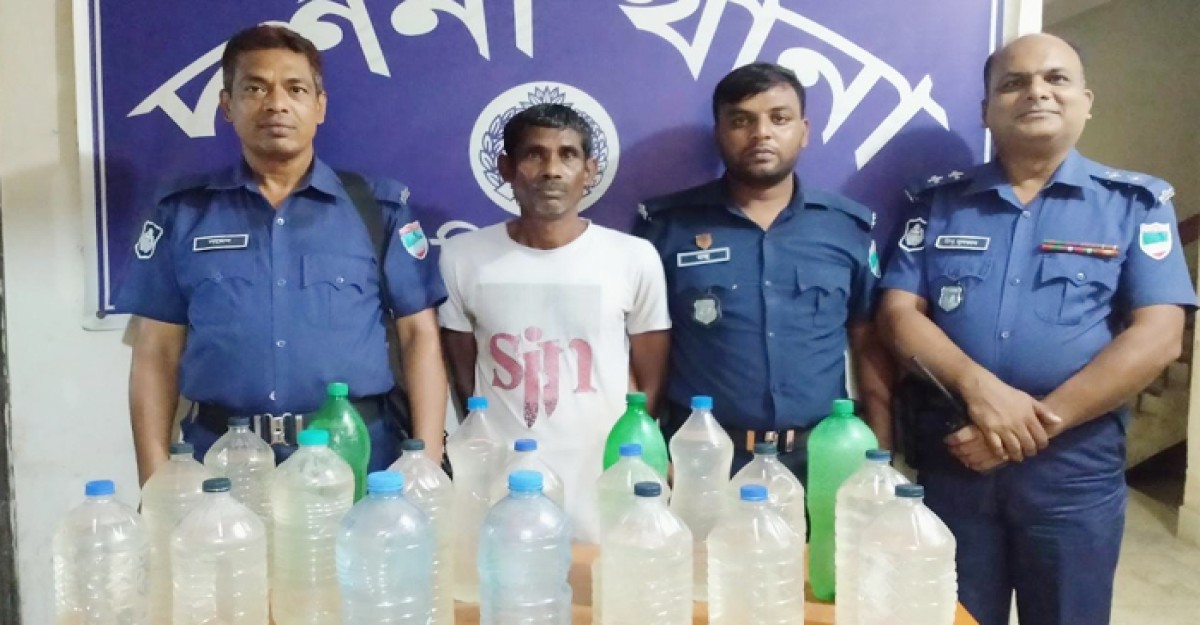 দর্শনায় ৪০ লিটার মদসহ গ্রেফতার ১