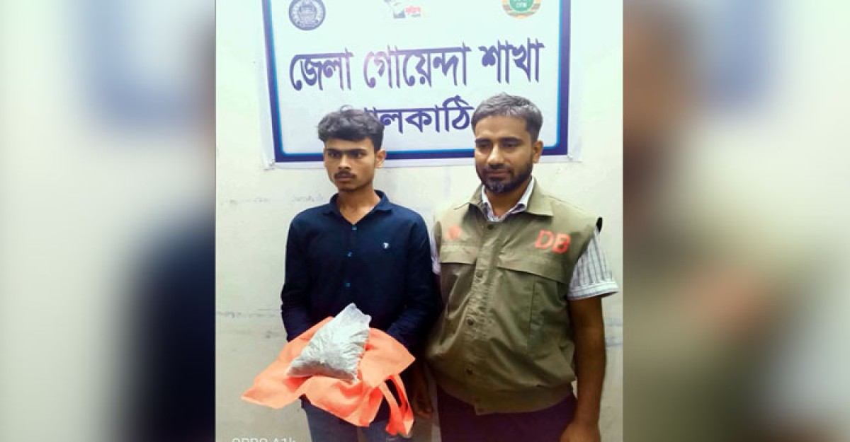 ঝালকাঠি থানা থেকে পালিয়ে যাওয়া আসামি ফের গ্রেফতার
