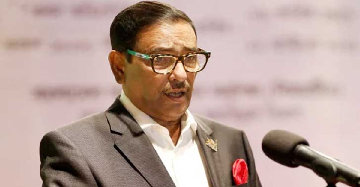 বিএনপি নিজের জালে নিজেরাই আটকে গেছে: কাদের