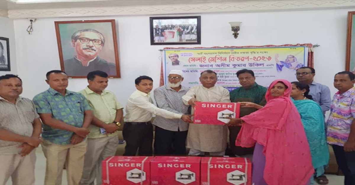 স্মার্ট বাংলাদেশ বিনির্মানের নারীদের কাজে লাগাতে হবে: অসীম কুমার উকিল