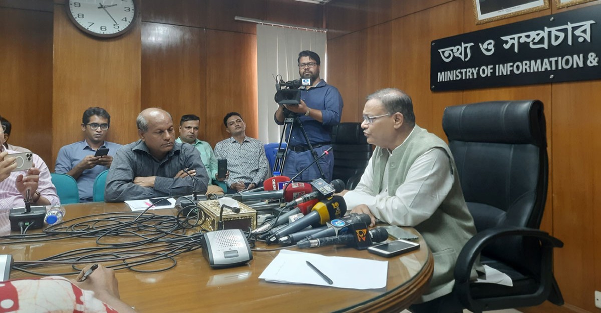 উপনির্বাচনে সবসময় ভোটার উপস্থিতি কমই থাকে: তথ্যমন্ত্রী