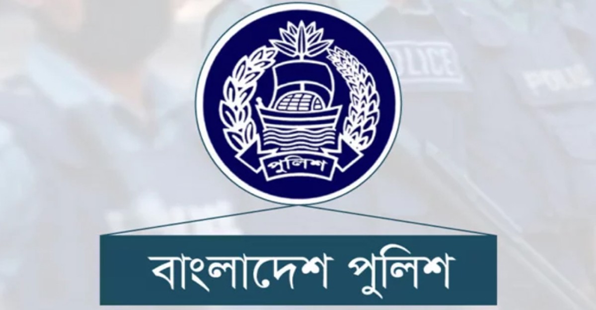 ১১ জেলায় নতুন পুলিশ সুপার, ১৩ এসপি নতুন দায়িত্বে