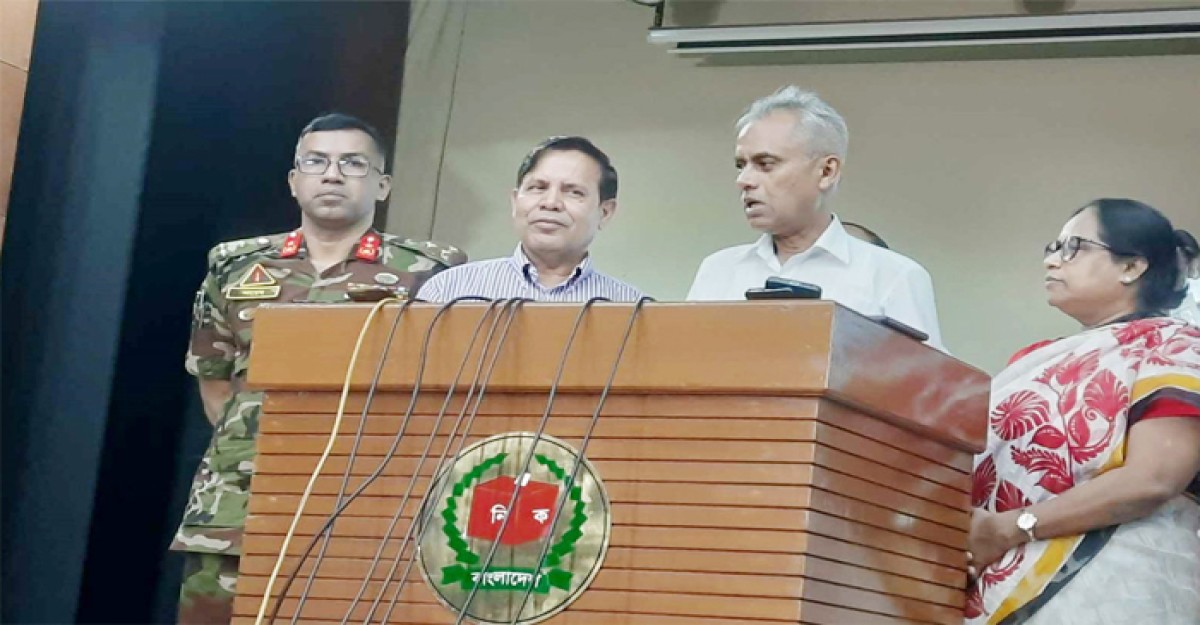 ঢাকা-১৭ উপনির্বাচনে ভোট পড়েছে ১২-১৩ শতাংশ : ইসি