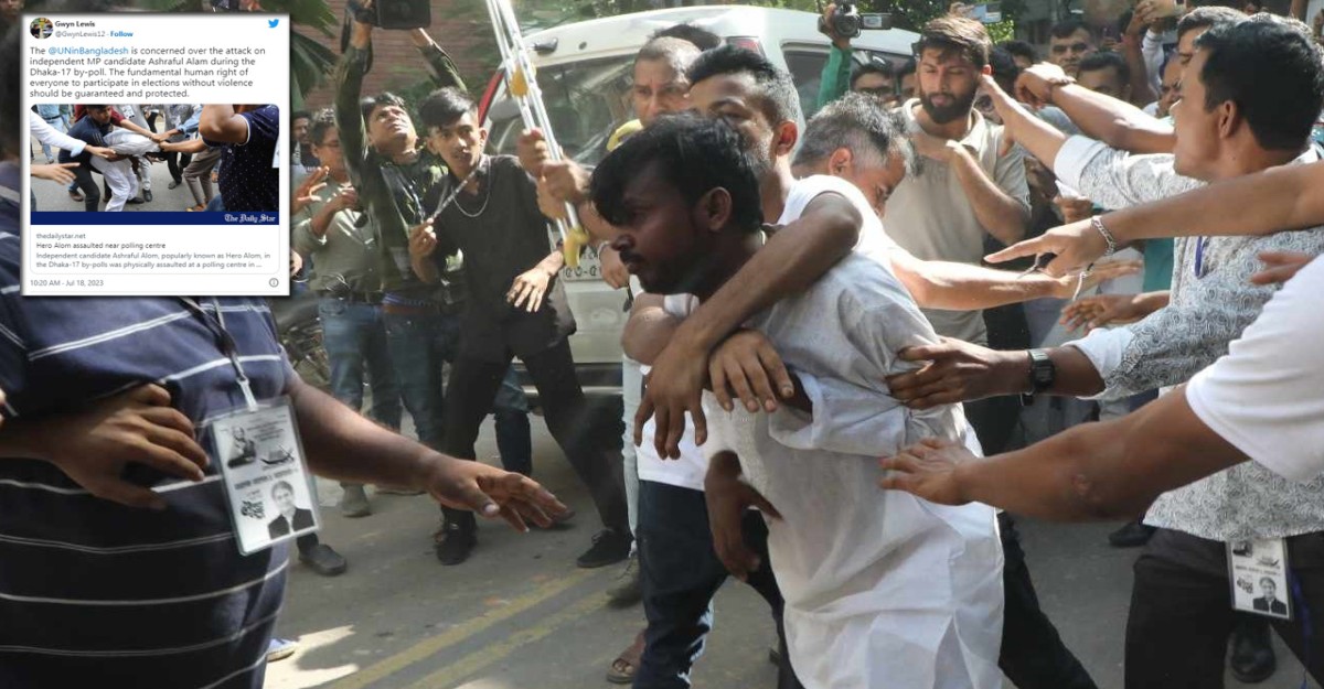 হিরো আলমের ওপর হামলায় জাতিসংঘের টুইট