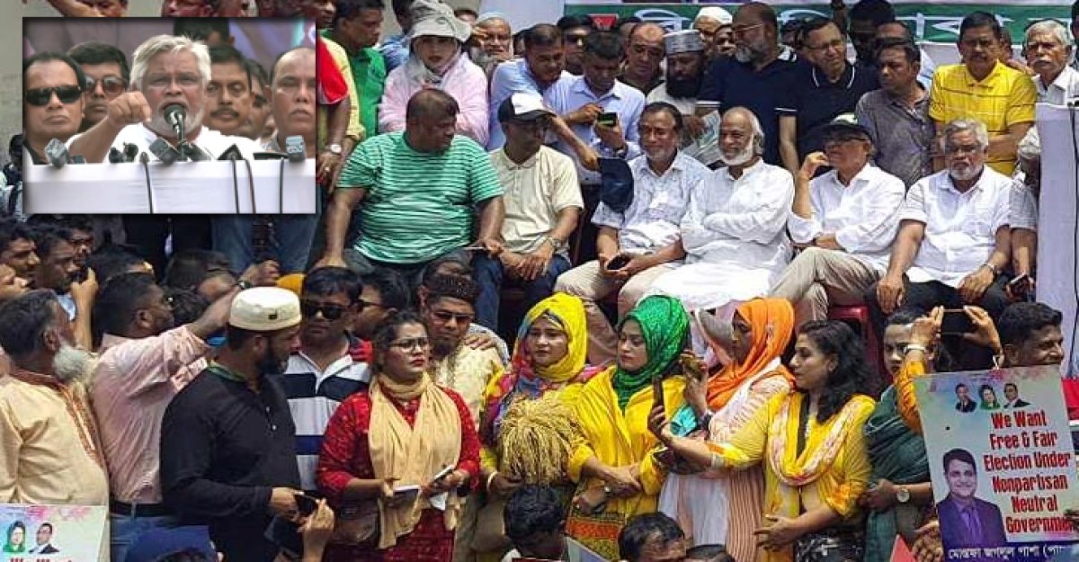 ভোট চোর সরকারকে সচেতন মানুষ সমর্থন করতে পারে না: আমান
