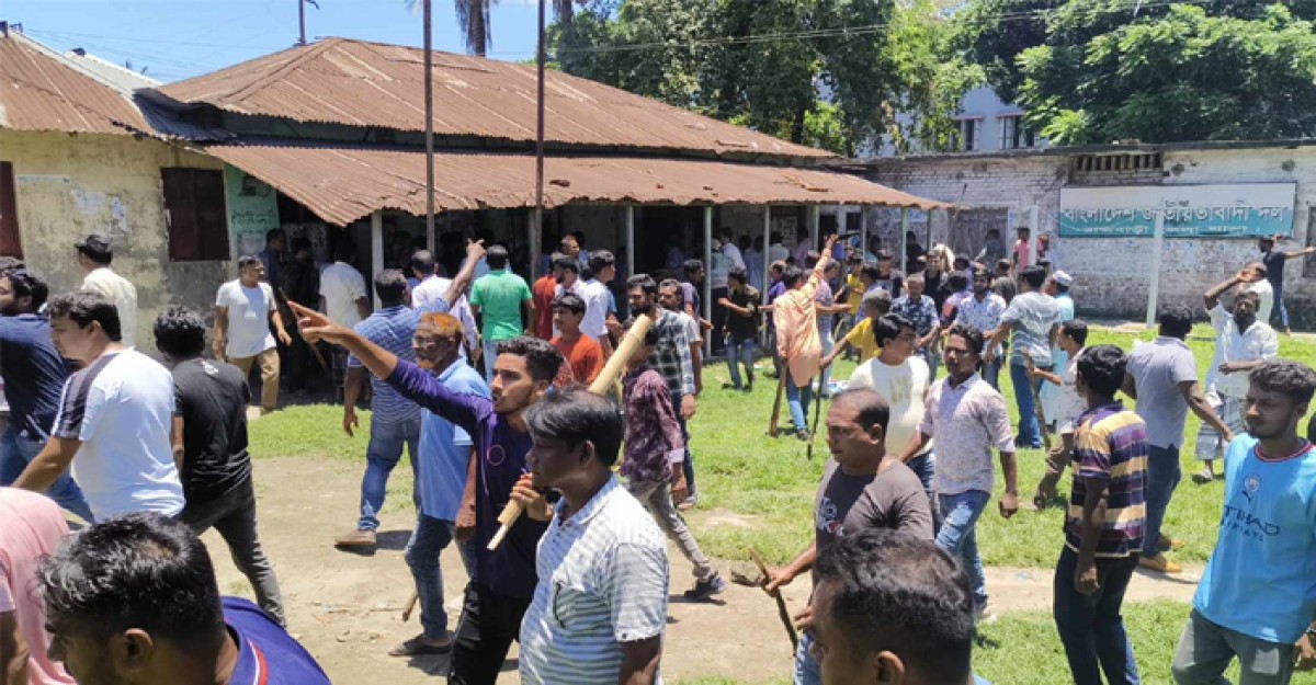 রাজবাড়ীতে বিএনপির দুই গ্রুপের সংঘর্ষ, আহত ২০