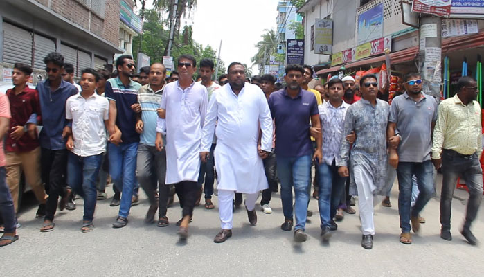 সাবেক ছাত্রলীগ নেতা তাজুল ইসলামের নেতৃত্বে পাবনা জেলায় শোডাউন