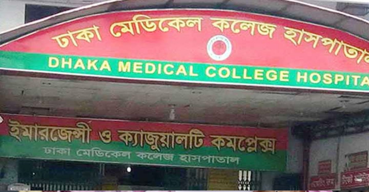 রাজধানীতে দ্রুতগতির গাড়ির ধাক্কায় পথচারী নিহত