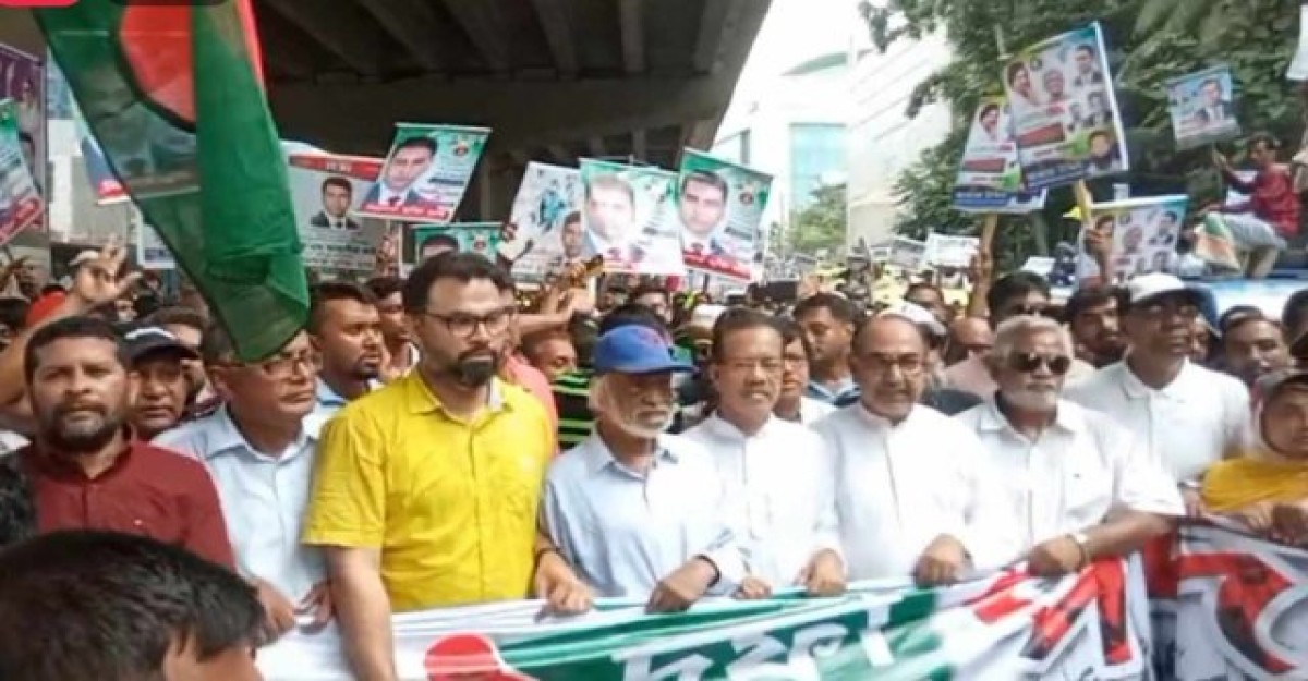বিএনপির দ্বিতীয় দিনের পদযাত্রা শুরু
