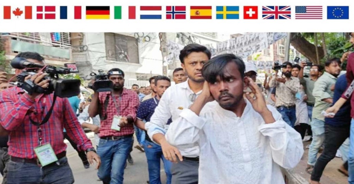 হিরো আলমের ওপর হামলা : ১৩ দূতাবাসের যৌথ বিবৃতি