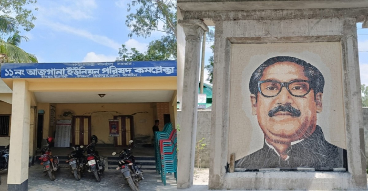 মির্জাপুরে অনাস্থার প্রতিক্রিয়া জানালেন ইউপি চেয়ারম্যান