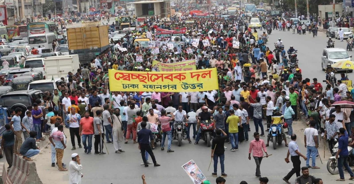 বিএনপির পদযাত্রায় রাজধানীতে ‘ভোগান্তি’