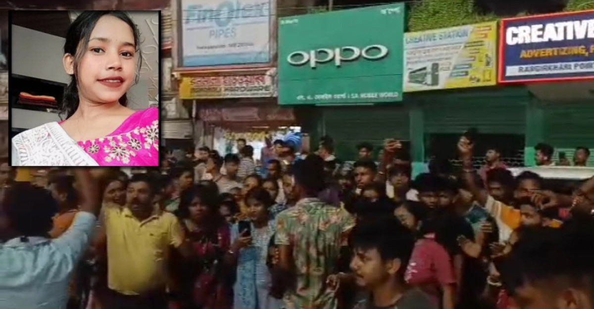 পিংকি রায়ের মৃতদেহ নিয়ে শিলচরে প্রতিবাদ