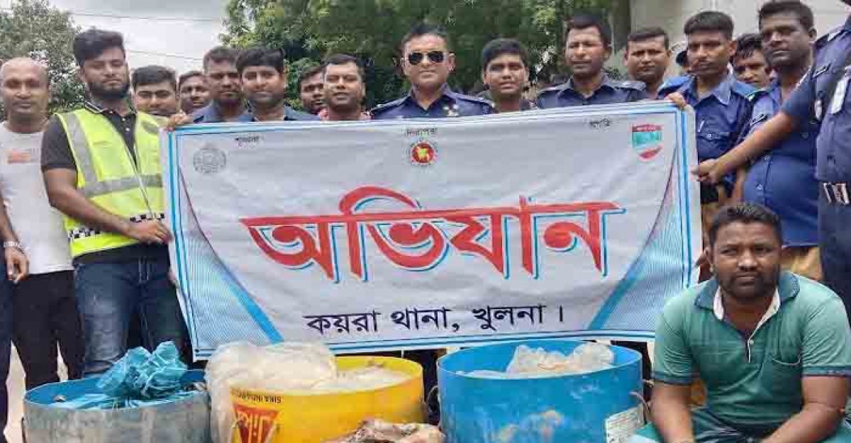কয়রায় ৫৩ কেজি হরিণের মাংসসহ আটক ১