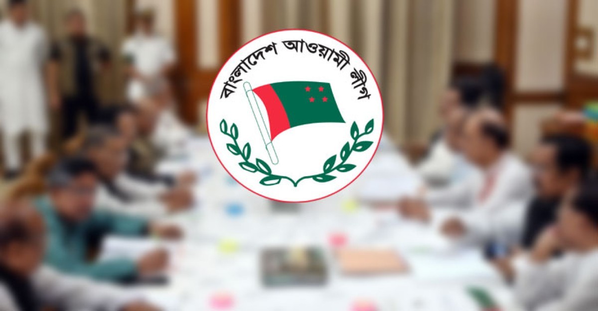 শুক্রবার আ.লীগের সংসদীয় মনোনয়ন বোর্ডের সভা