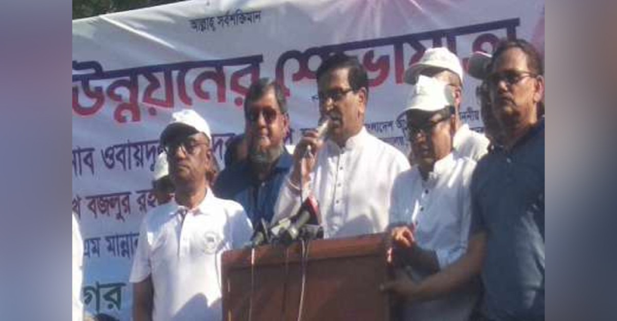 ভয় দেখাবেন না উল্টো বিপদে পড়বেন-বিএনপিকে হানিফ